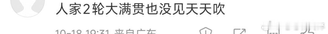 赵丽颖有为啥不说呢赵丽颖 ​​​