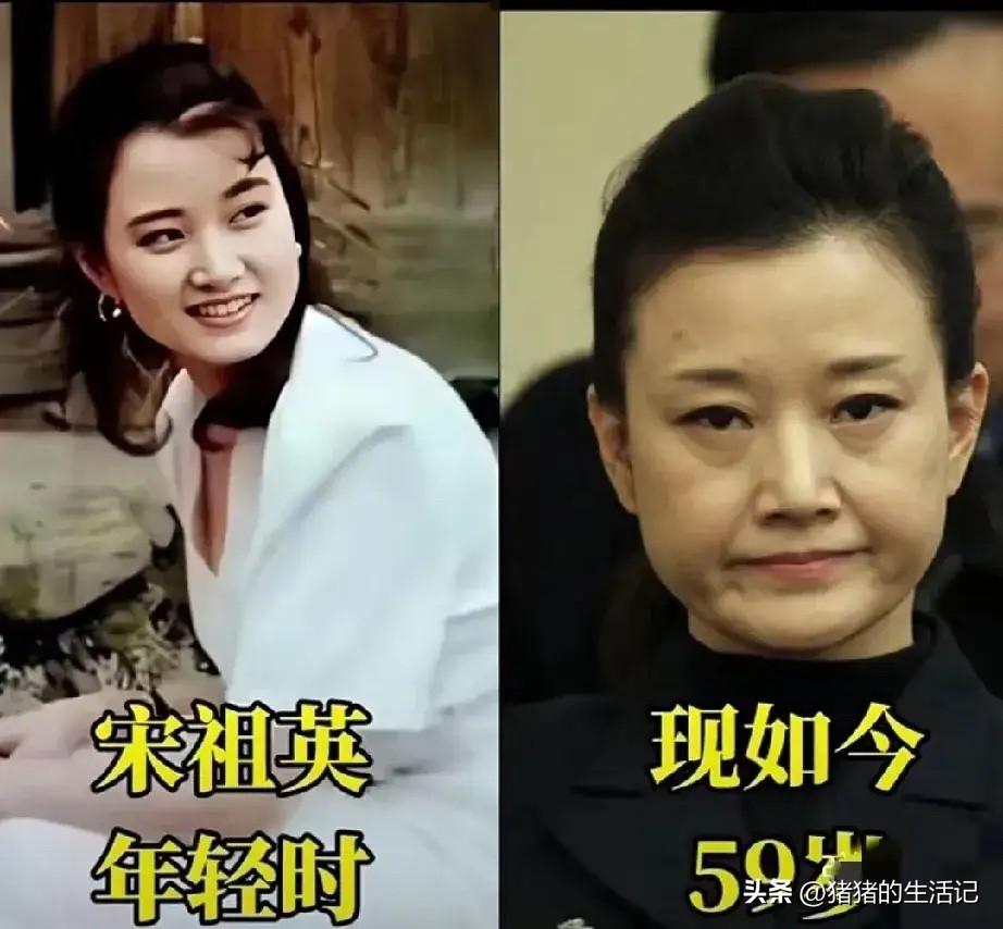 宋祖英，年轻的时候真漂亮。
孟庭苇，年轻的时候真漂亮。
关淑怡，年轻的时候真漂亮