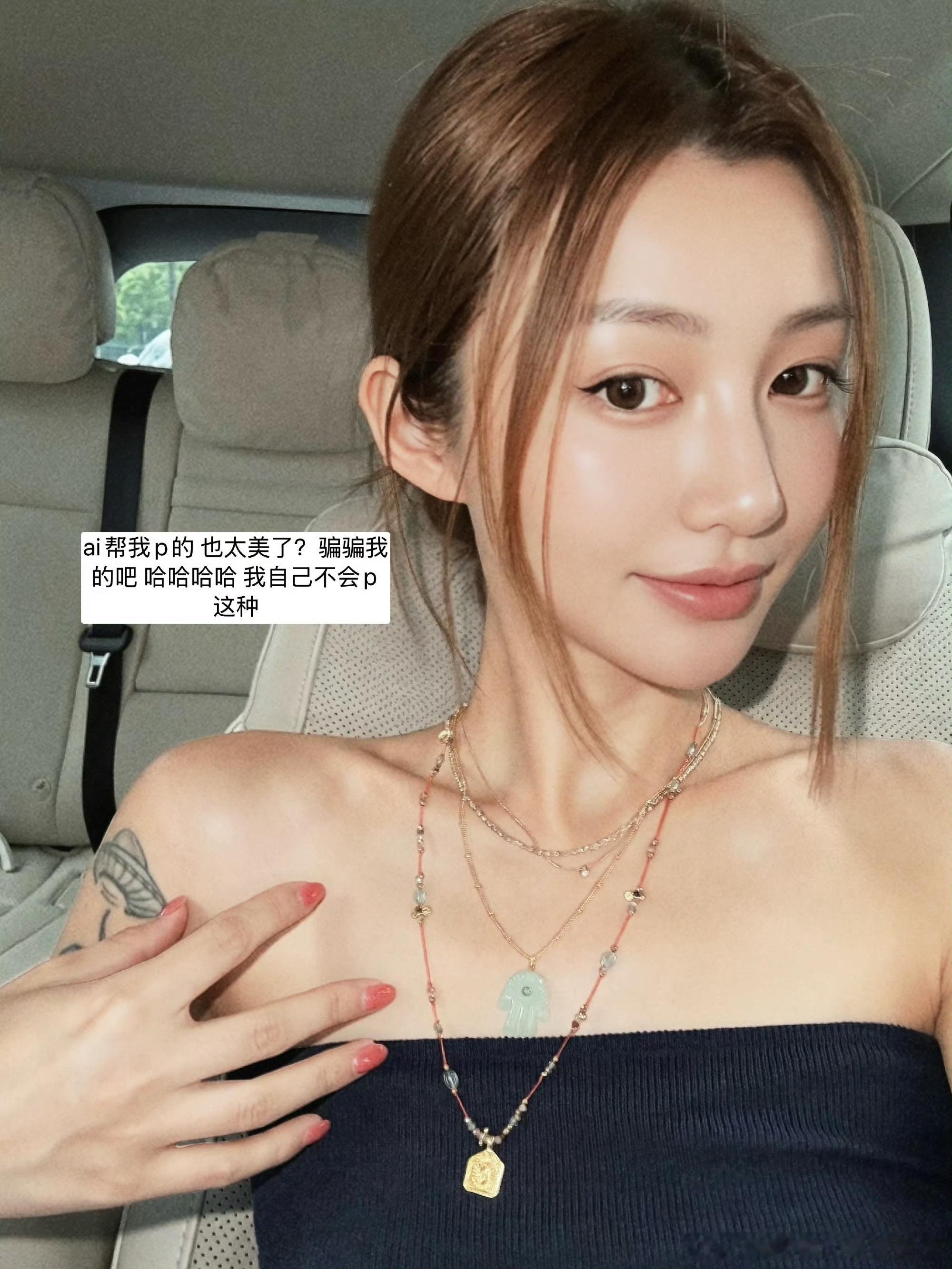 3 娃后这肚子 也是绝了 