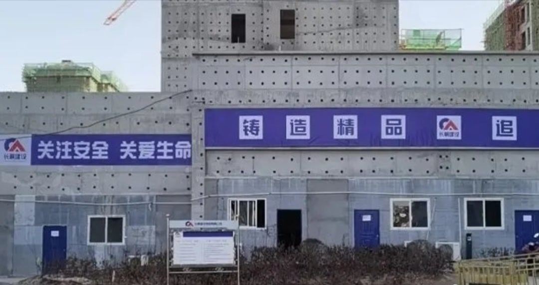 【网友：西安临潼470万血汗钱拖欠数年，融创桃源府农民工维权困局该如何破解】百姓