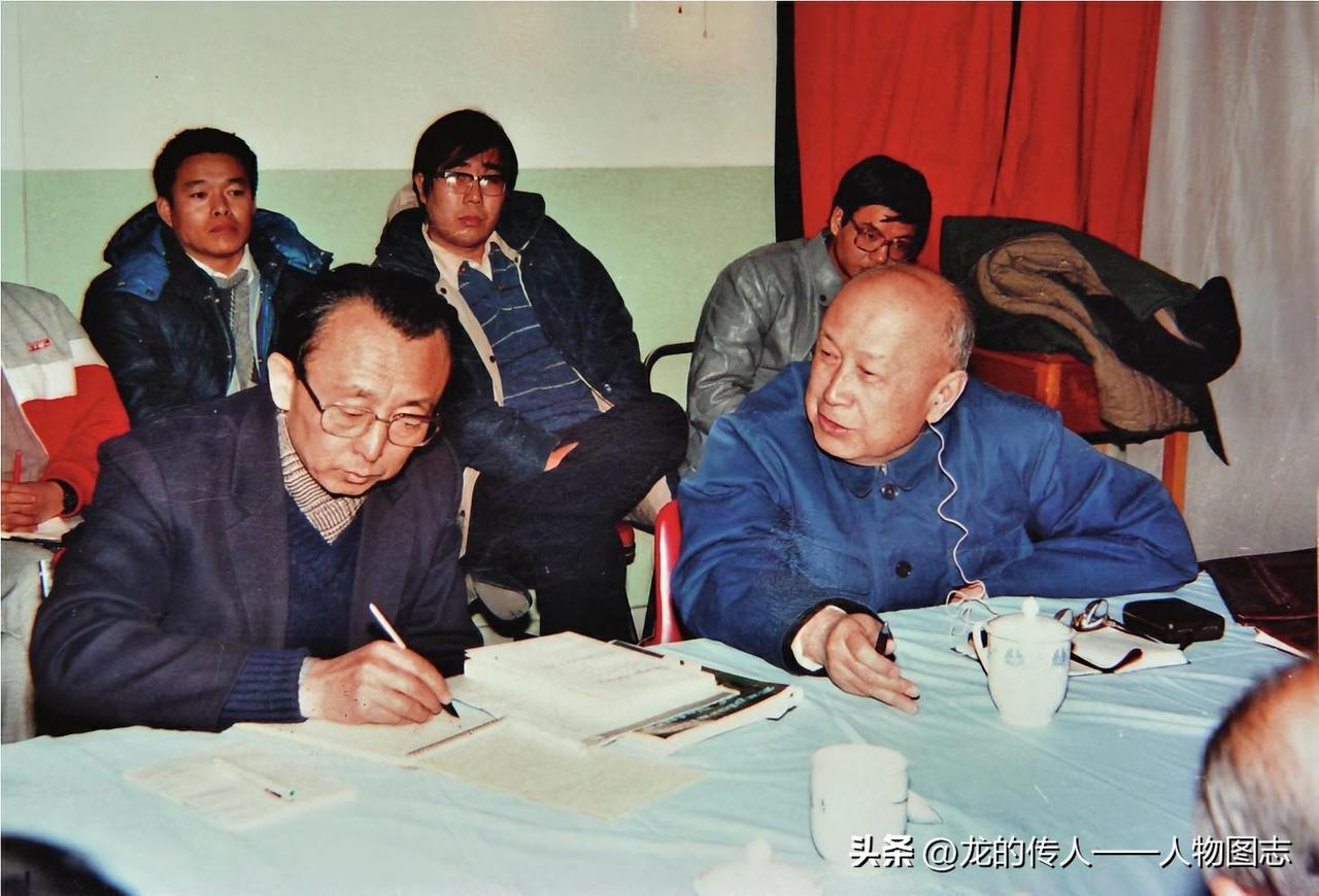 钱学森在系统学讨论班上发言