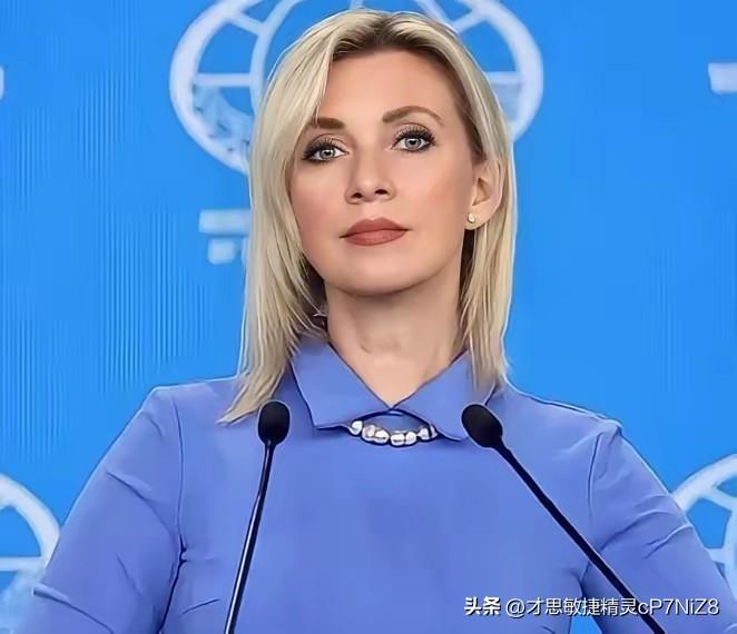 大快人心！看扎哈罗娃如何当面羞辱日本记者。
 
大家都知道，俄罗斯是从头到尾都支