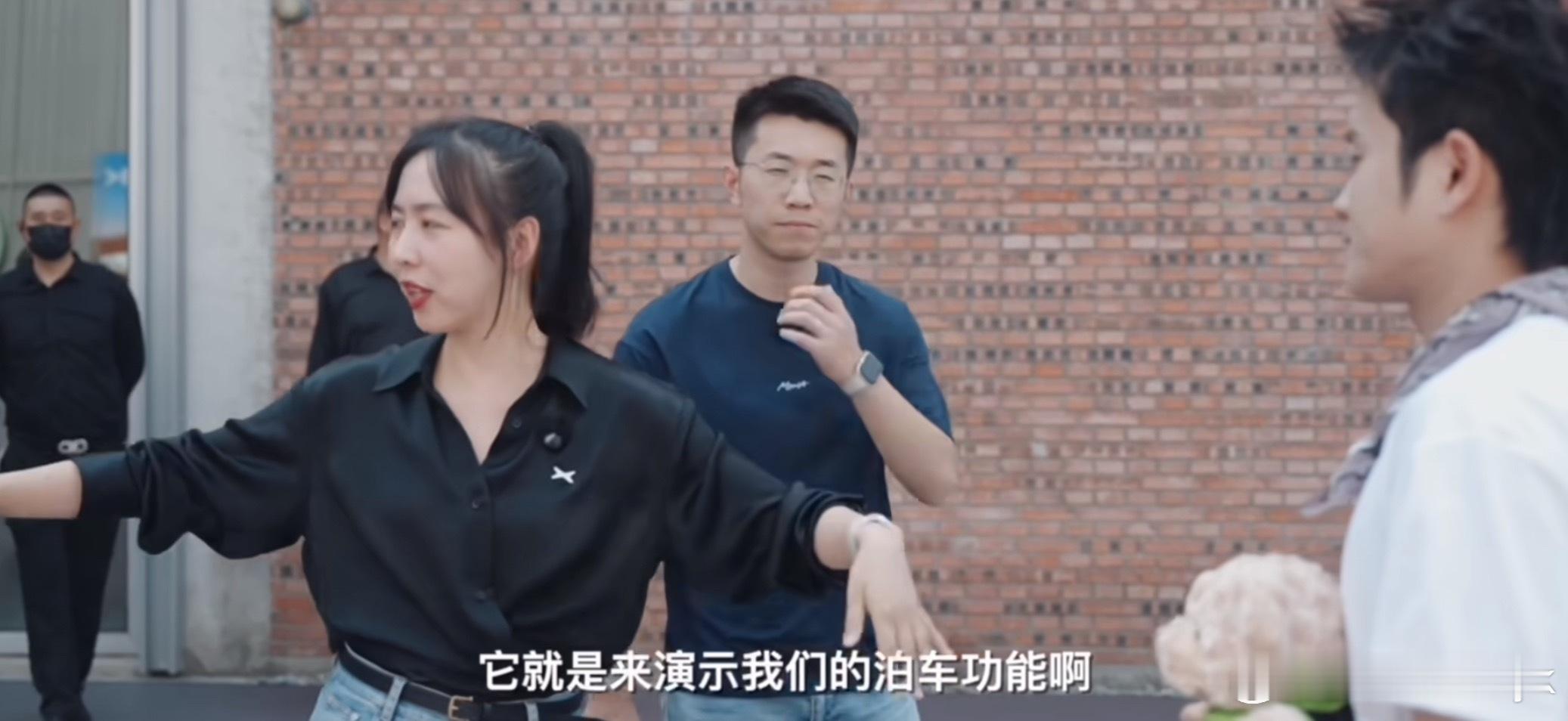 何广智王勉设挑战为难小鹏MONA智驾大v聊车 小鹏MONA M03 Max凭借高
