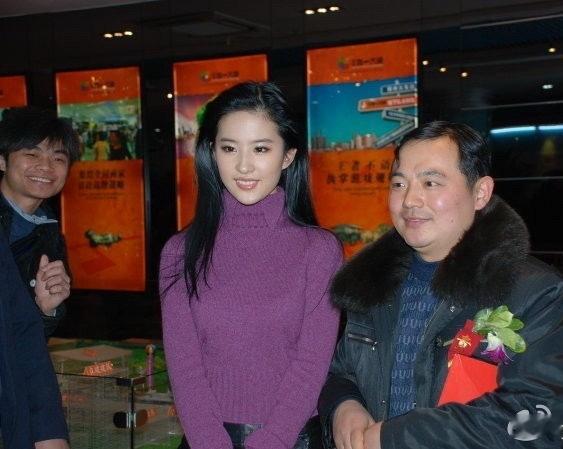 刘亦菲和赵薇。内娱黄金时代的双顶流。 ​​​
