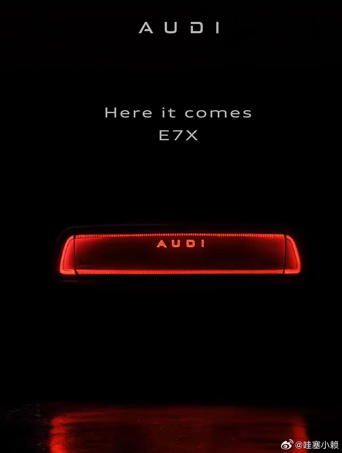 这海报咋那么眼熟