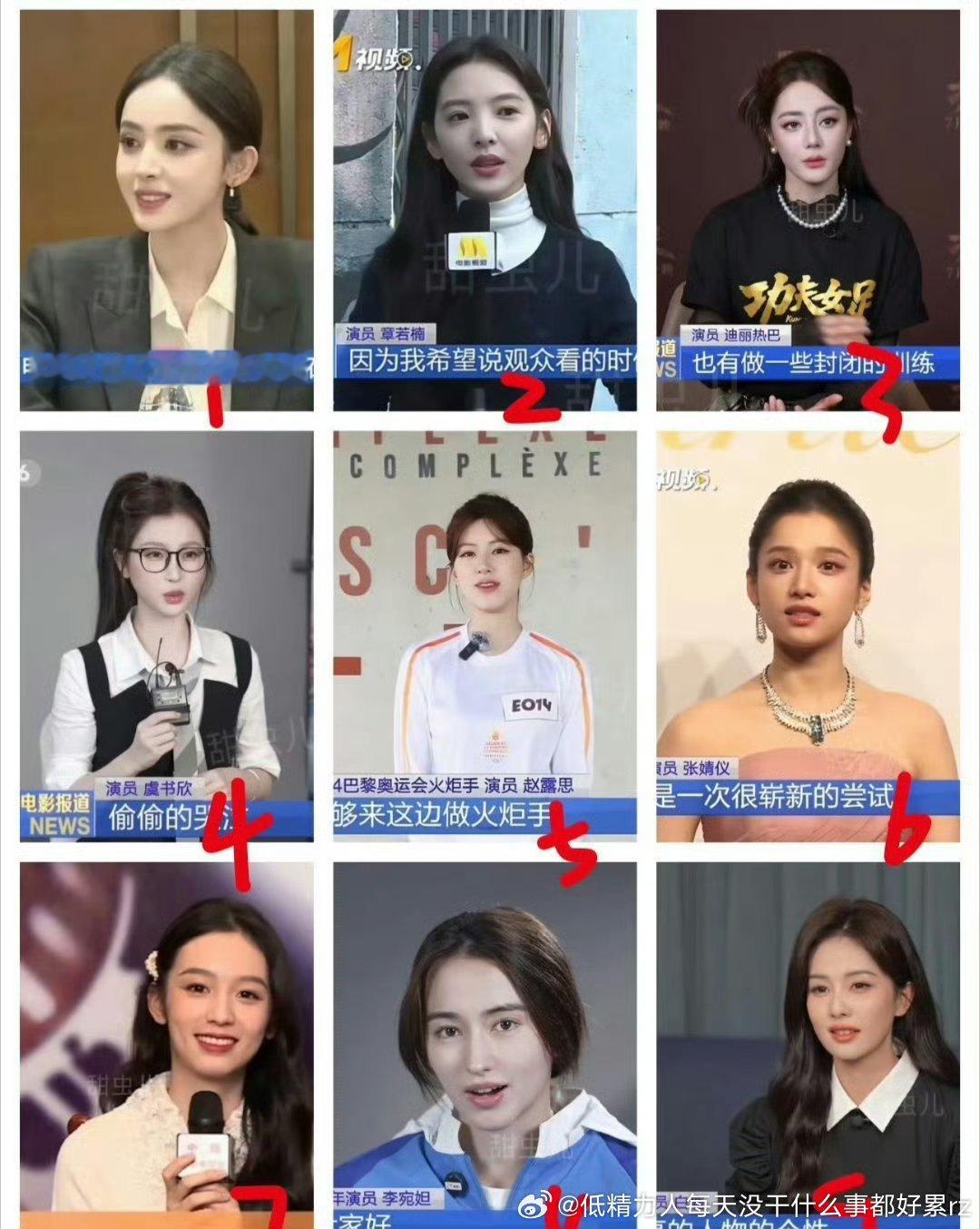 滤镜打光天差地别的很难比啊 