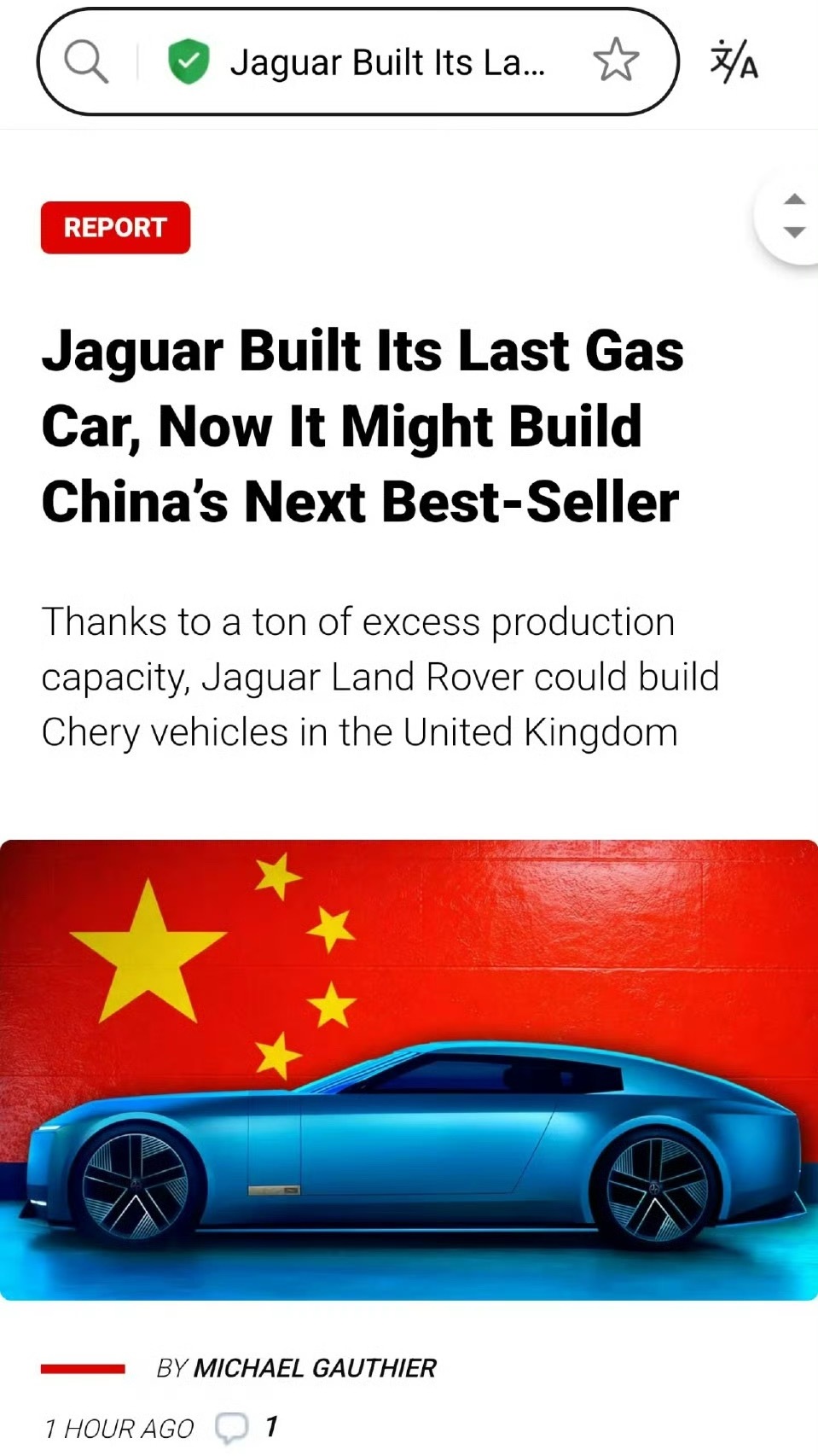 黑子们睁开眼看看吧！中国的汽车就是未来的大趋势，全球的大趋势！捷豹路虎要在英国工