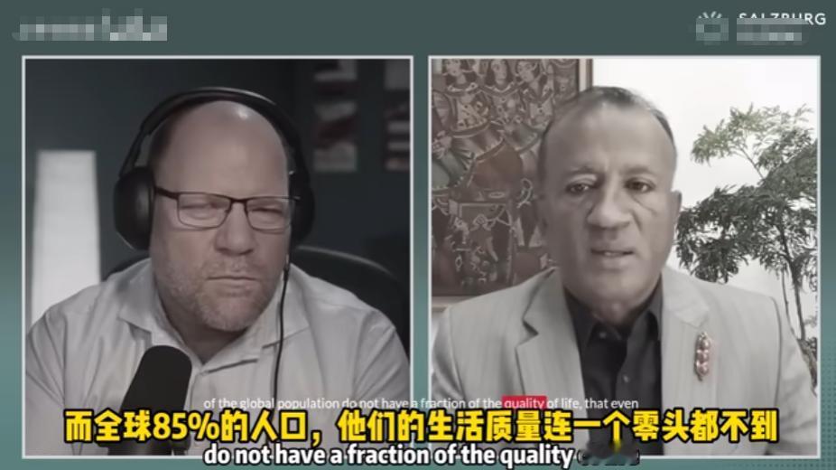 为什么美国精英如此害怕中国？

就在昨天，我在小破站上看到了一个视频，视频里是一