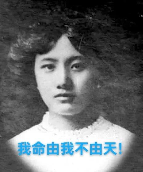 1929年，外出办事的董竹君一进家门，就看到12岁的大女儿夏国琼被丈夫夏之时按着
