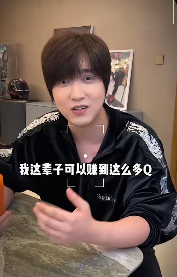 塌房！千万粉丝网红白冰偷税911万，被罚1891万，彻底凉凉！
 
国家税务总局