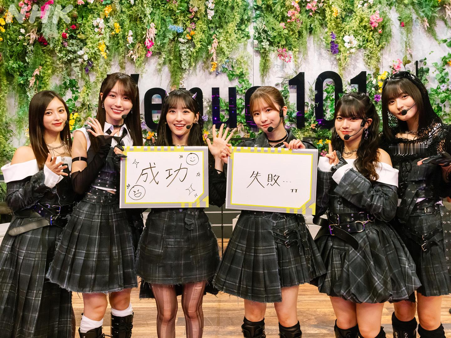 远藤樱  📣 接下来23:00起Venue101 直播📡💜 来自乃木坂46