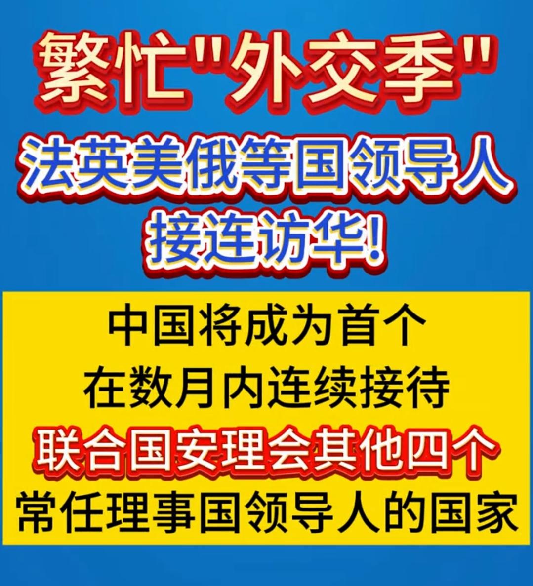随机想到还差一常啊！
再回头一想，不对啊！