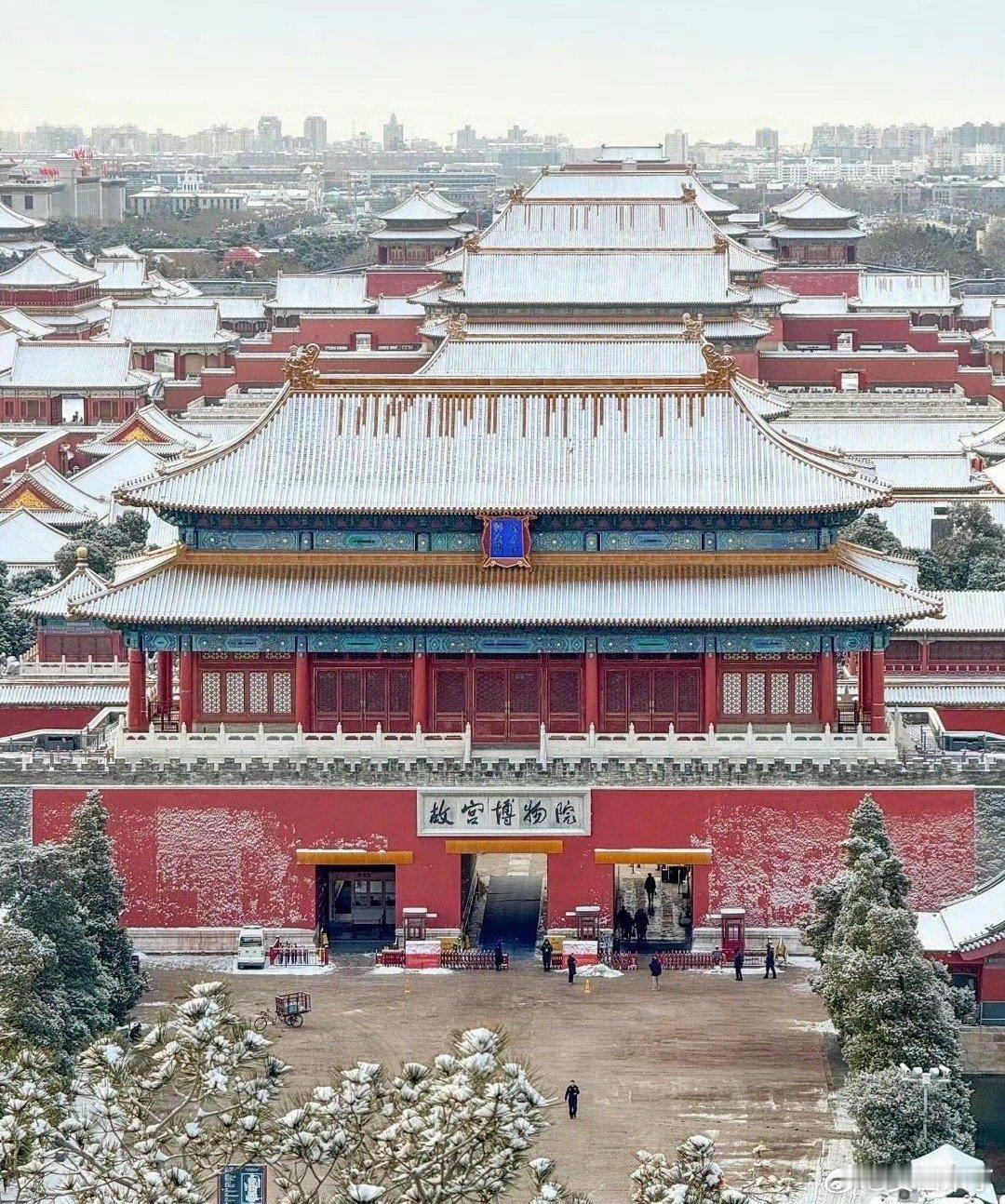北京为何这次雪花这么大北京迎来今年首场全市性降雪，纷扬的雪花将故宫、颐和园等地，