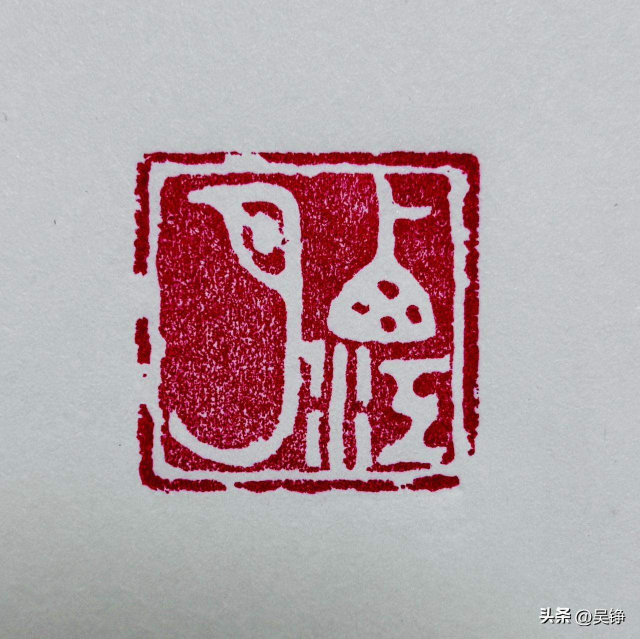 《西江月・夜行黄沙道中》
宋・辛弃疾
明月别枝惊鹊，清风半夜鸣蝉。
稻花香里说丰