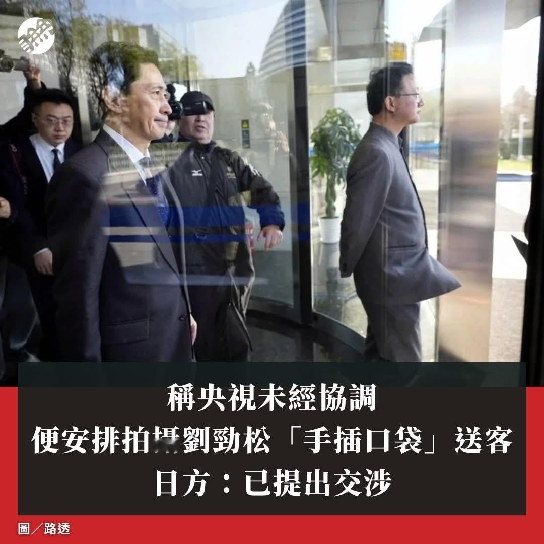 还没说他们派个人来说废话，还骗吃骗喝呢！