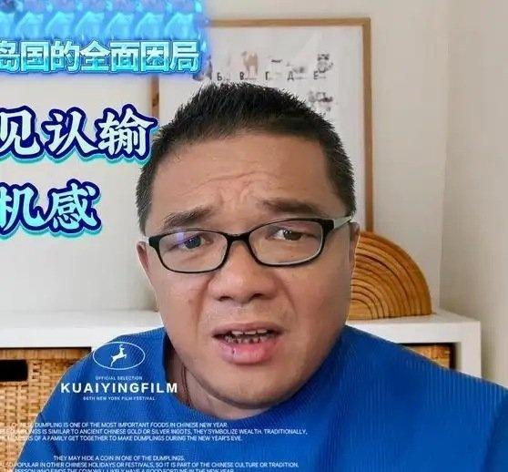 《日本顶级媒体罕见认输，千年未有的危机感从何而来？从白村江到2026，这个岛国的