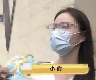 在杭州市的俞女士与她的三个朋友，在吃过晚饭之后就去了KTV，并点一位男模来伴唱，
