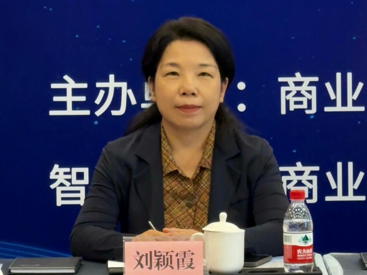 聚焦蓝色粮仓 畅通高效流通——2026海洋食品商贸流通高质量发展研讨会在京成功举办