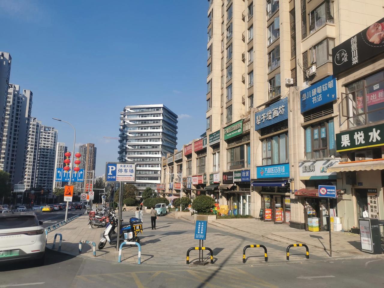 重庆的房价回暖了吗？重庆的房价会再一次的上涨吗？

首先重庆的房地产市场已经陆陆