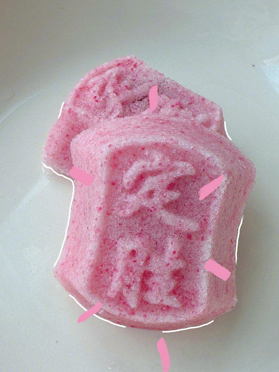 大家高考加油呀 
