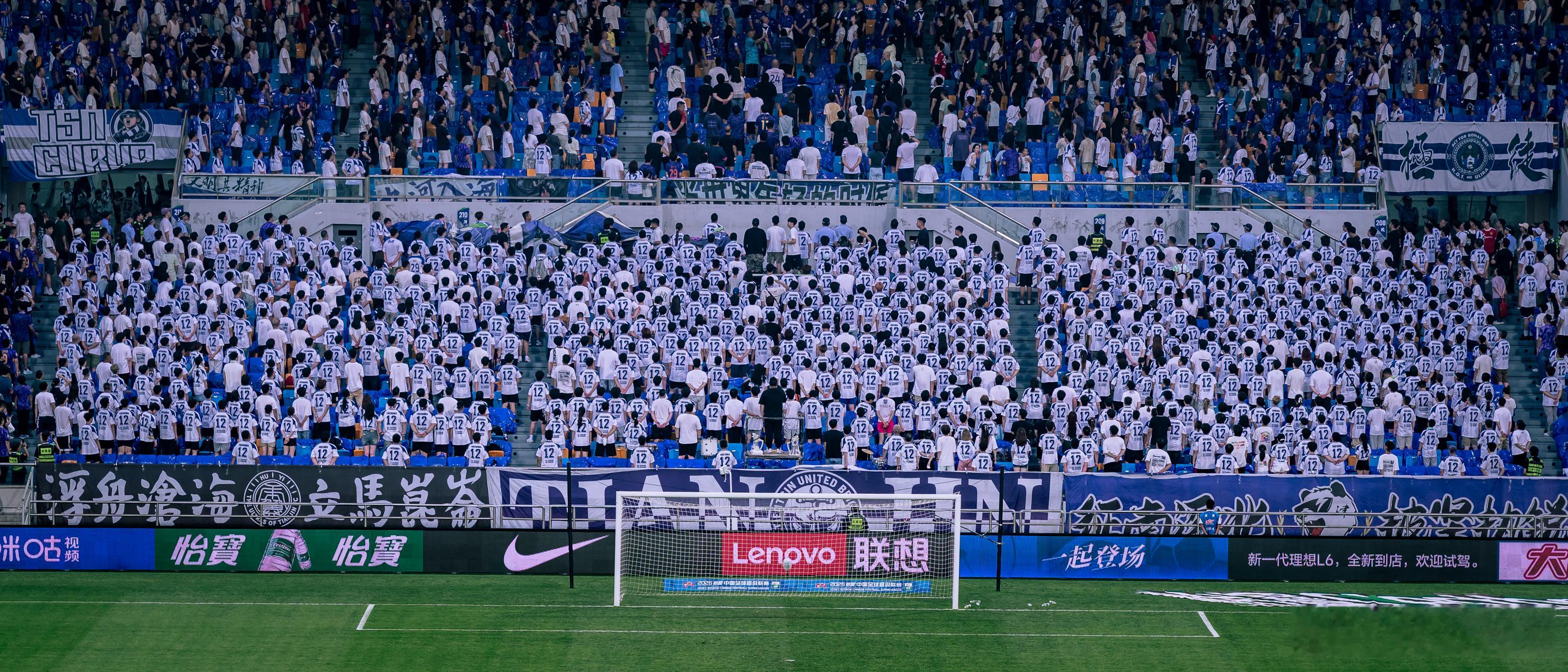 📸Via：Suke 🏟️Mark：天津泰达足球场📅Date：2026.08