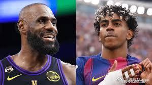 亚马尔换詹姆斯头像致敬偶像 巴萨18岁天才亚马尔悄然更换社媒头像，选用詹姆斯20