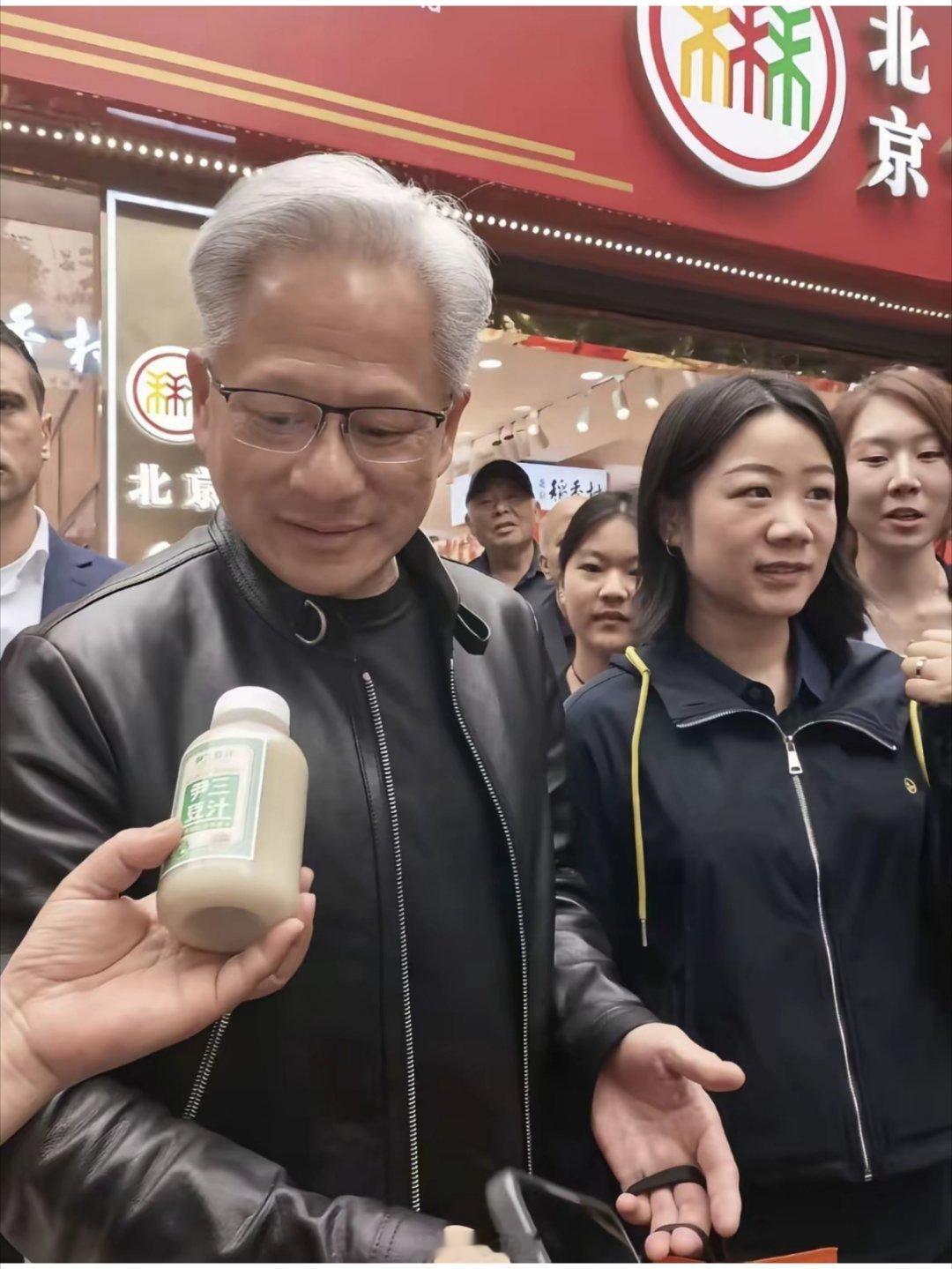 老黄从嘻嘻到不嘻嘻只要一杯豆汁