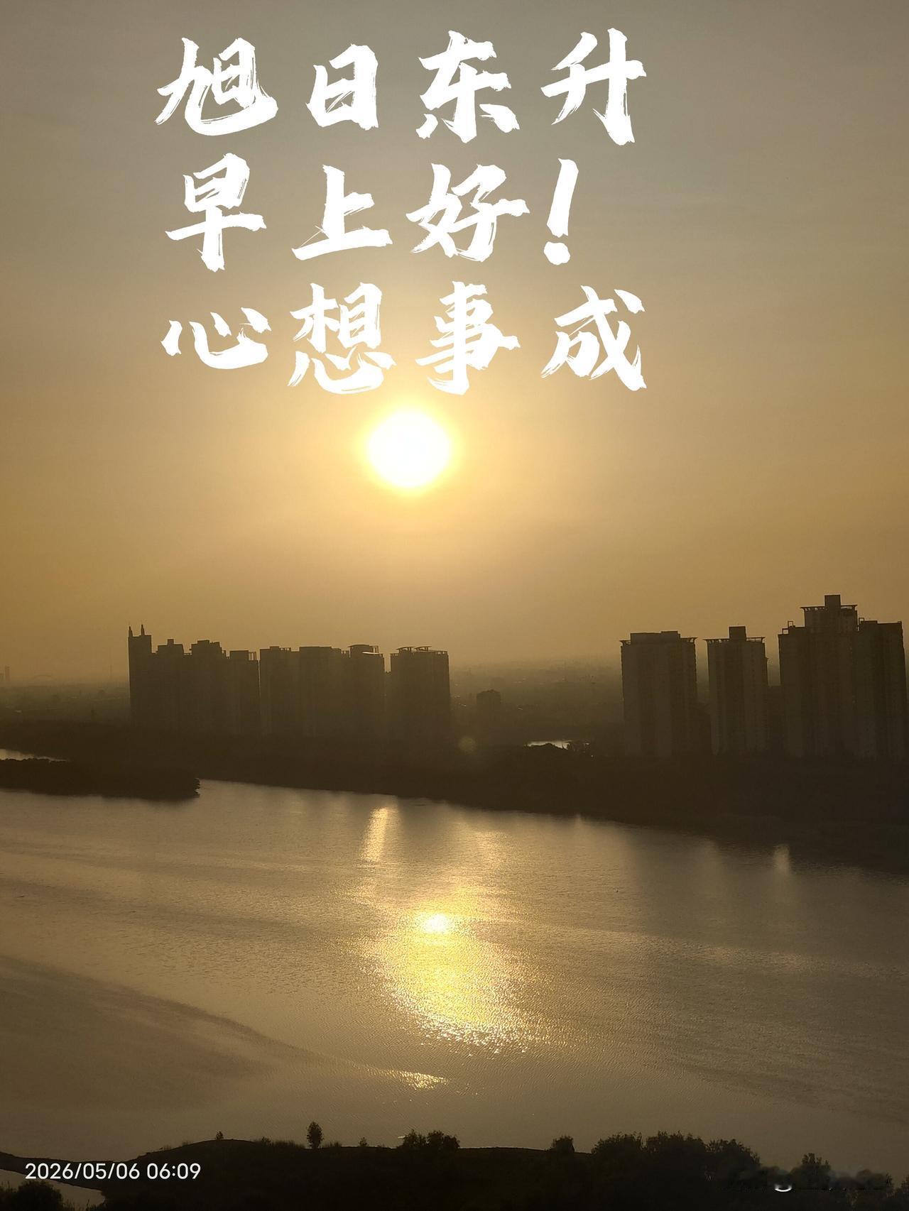 人的一生是苦乐交集，有苦有乐！
谁的一生都会有苦，即便是含着金勺子出生的官宦子弟