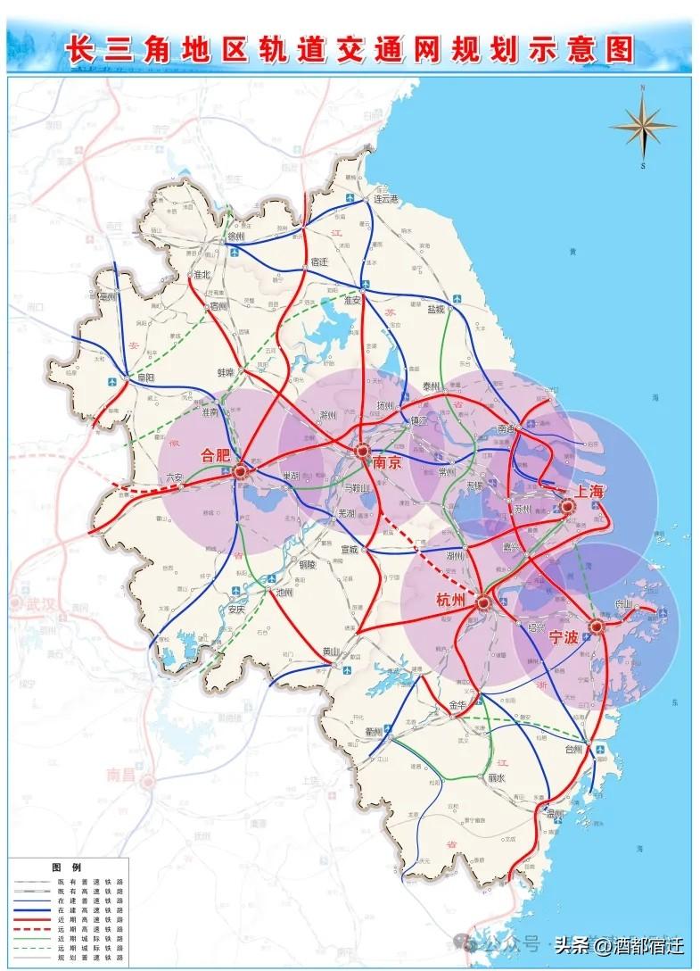 潍宿铁路与合宿铁路在宿迁实现互联互通，标志着宿迁高铁枢纽格局全面升级，城市发展迎