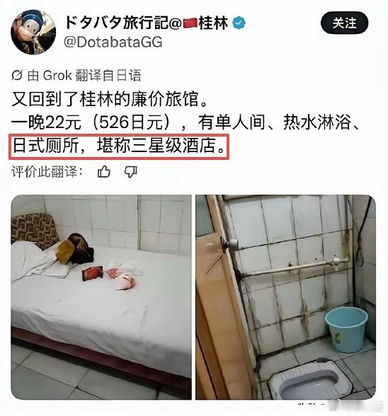 好像在亚洲，除了韩国游客，其它国家来中国旅游基本全是穷游 。 