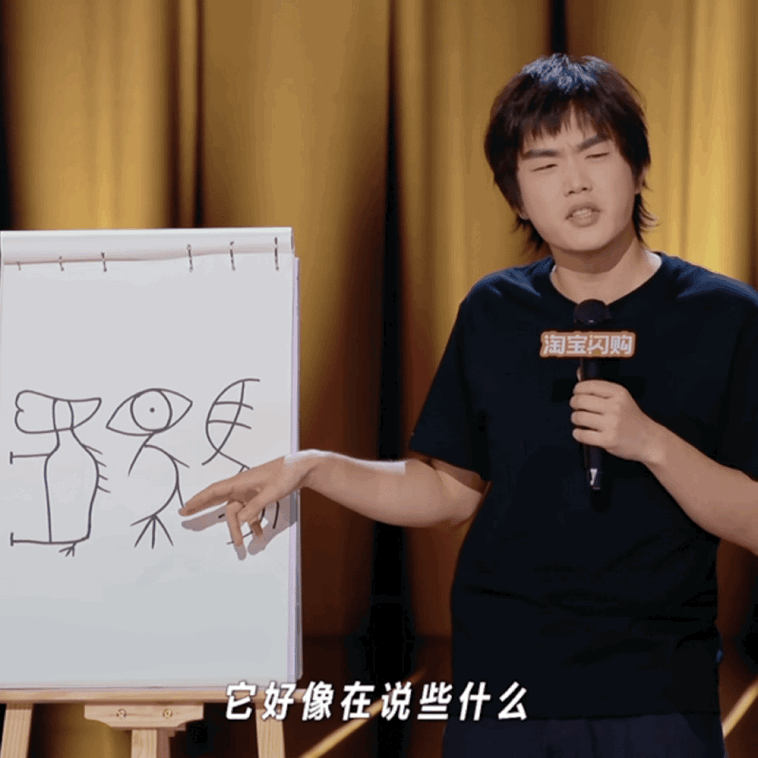 马字的金文不就是微博吗林简七这脑洞实在是相当的大了，微博和马字的金文你还真别说，