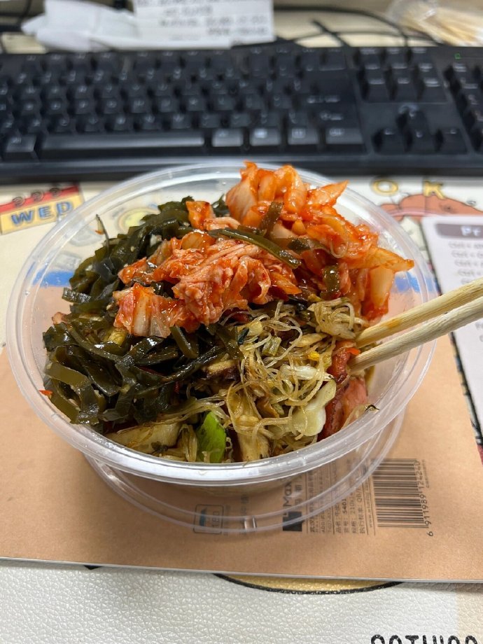 工作很闲但很想辞职…… 