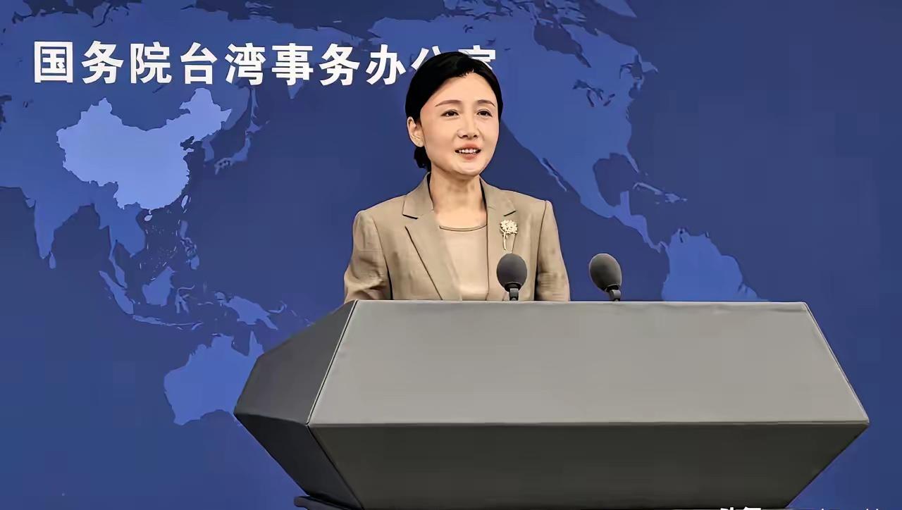 痛快！国台办这波回应太痛快了！

就国台办前几天放的话，听着真舒服。居然有人敢说