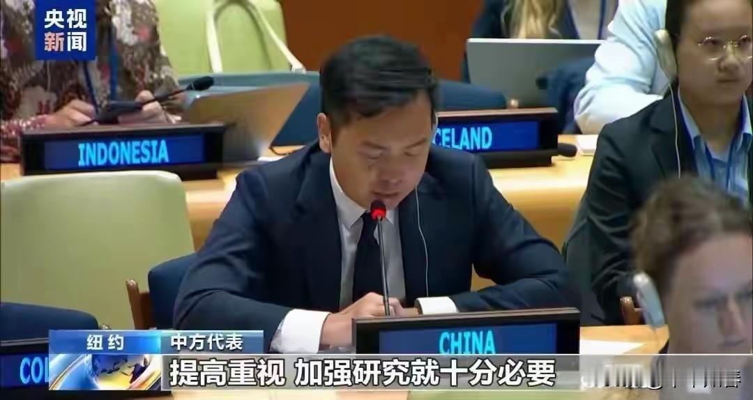 5月15日，在联合国《不扩散核武器条约》第11次审议大会上，中国驻联合国代表呼吁