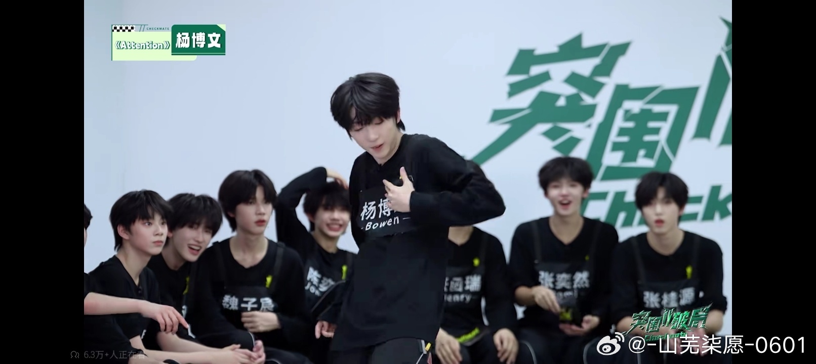 杨博文专业考核第一  课业背诵加高强度舞台训练，身心双重疲惫下依旧稳定发挥，杨博