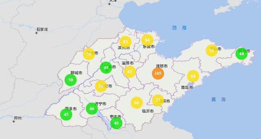每日气质图【16市环境空气AQI指数】2025年9月30日8时