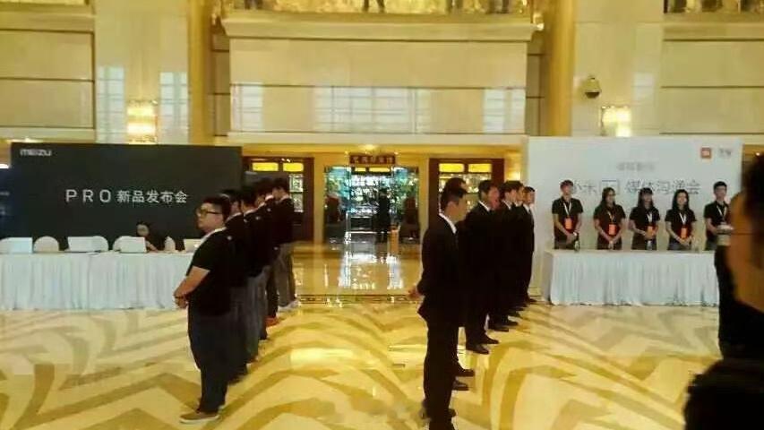 献上一张经典老图[哆啦A梦害怕]#魅族撞档小米发布会# ​​​
