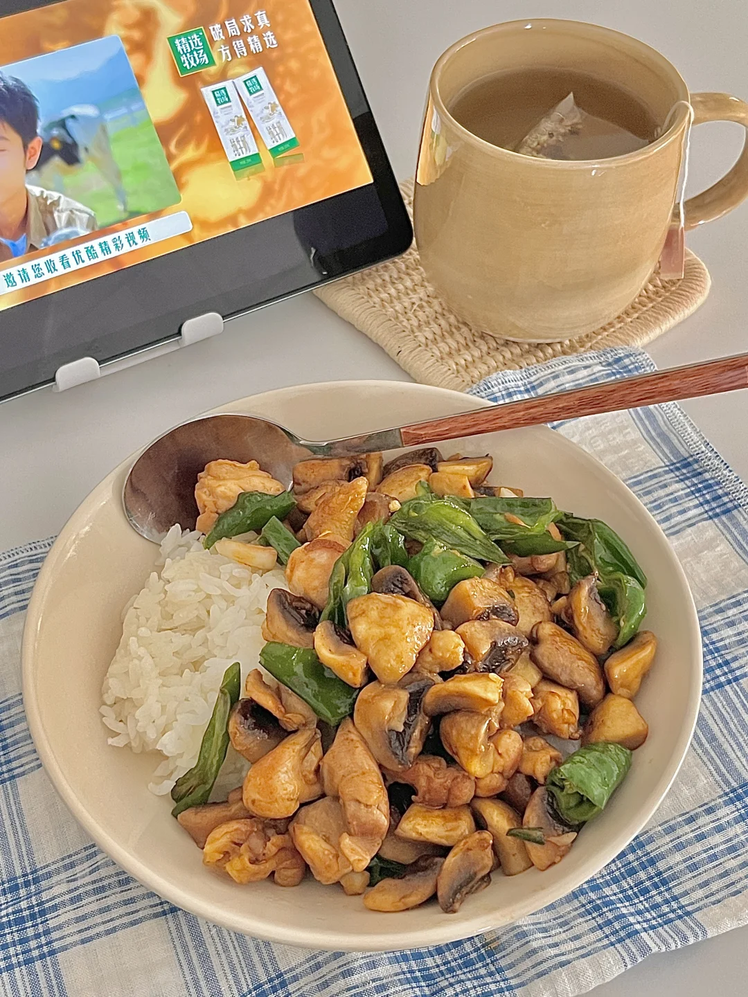 一人食🥣 | 提供一些做饭灵感