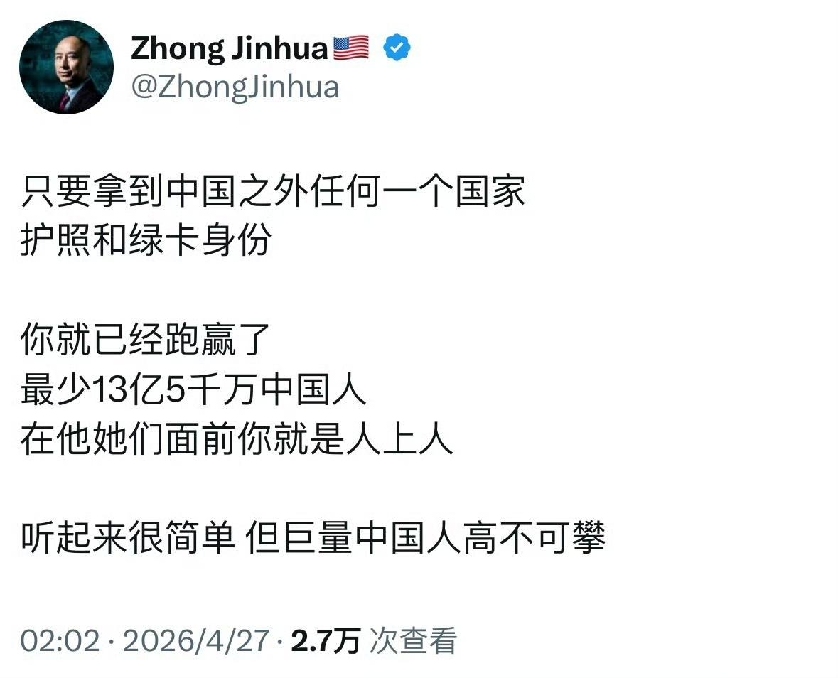 挺好，这些国外的土殖，如果能影响的让国内的殖人应润尽润，那也是功德无量的一件善事