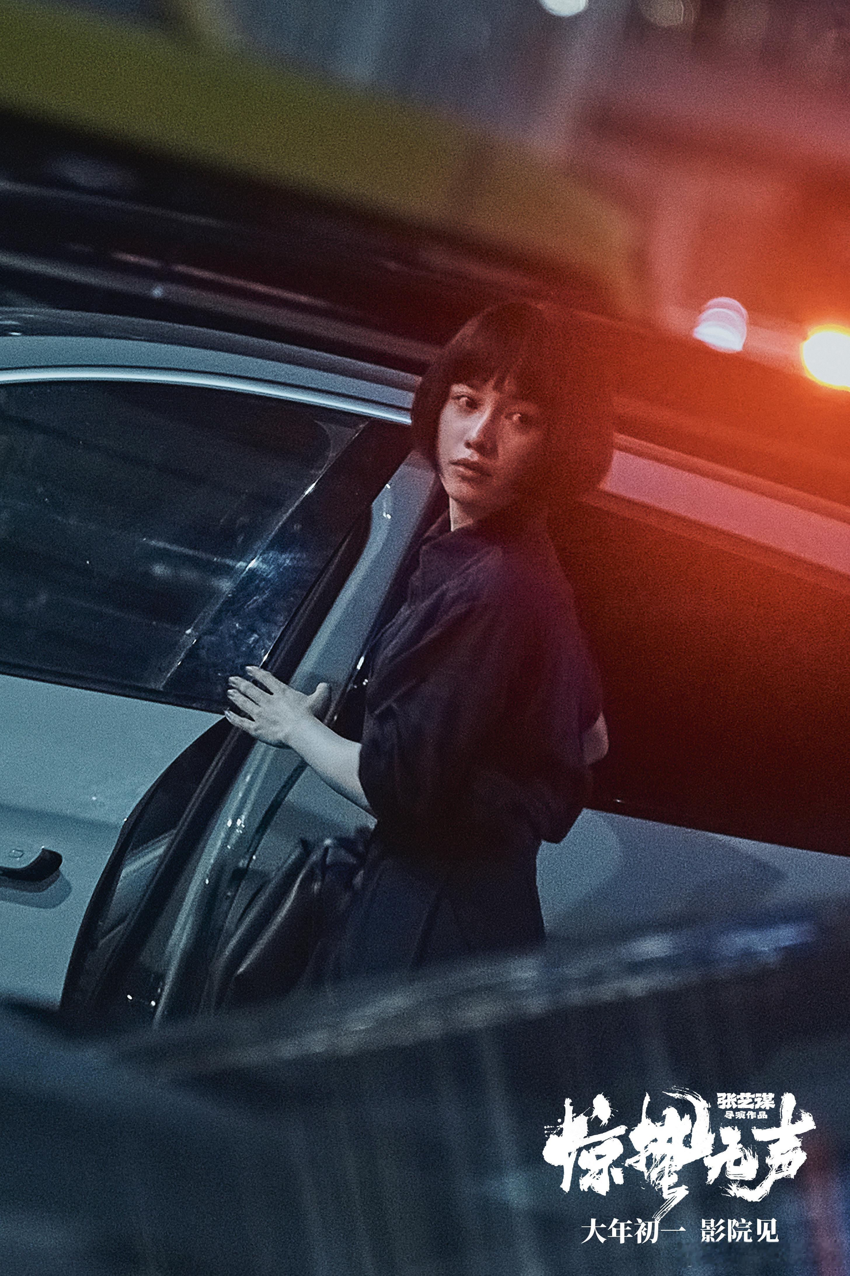 顶级alpha开团压制感 这才是我想看的全员强者🤯！《惊蛰无声》芭莎视频压制感