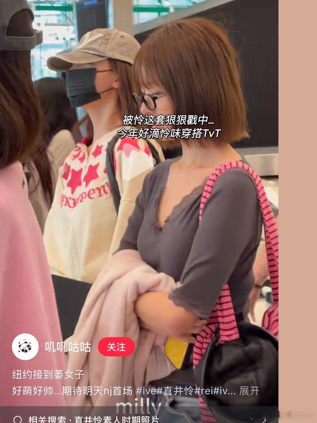 小日记 vol.308🐰的日记