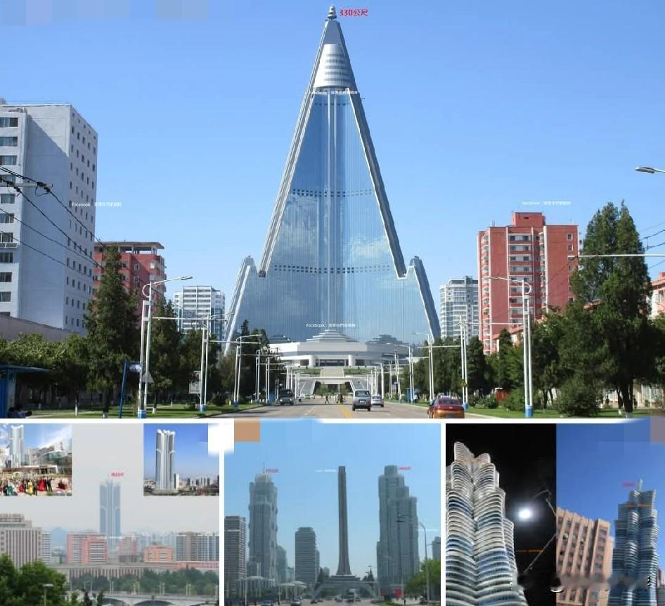 朝鲜最高的建筑物楼层数比台北101还多，多达105层，但高度只有330米，比台北