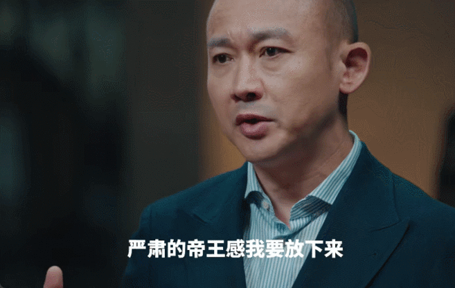 人生阅历是聂远饰演厚重角色的底气央视网云顶对话聂远江南春二十余载荧幕耕耘，聂远不