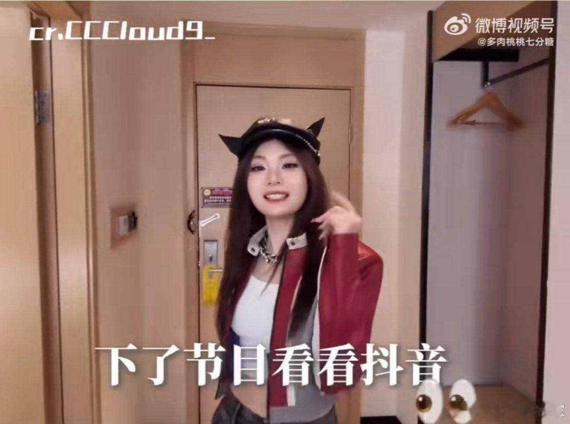 新说唱淘汰下来的兵女rapperdiss新说唱 新说唱你在搞什么？Cloud9烤