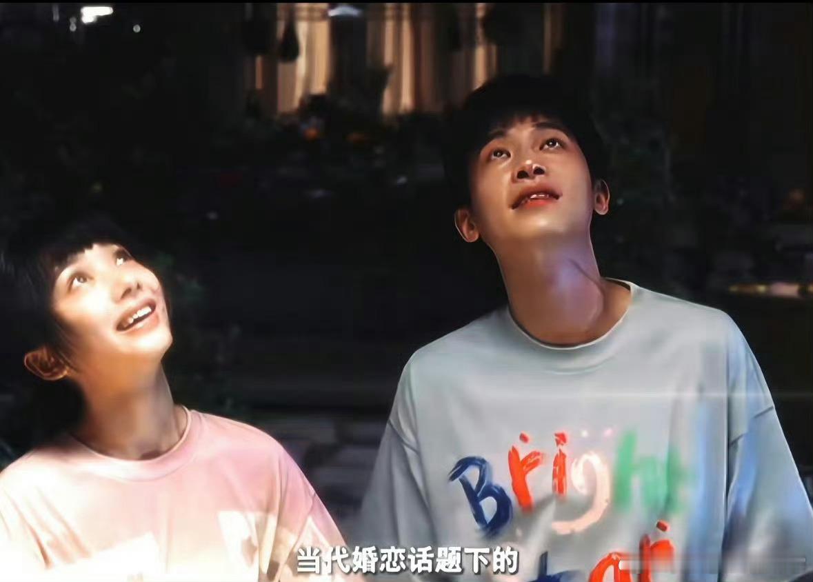 小芳开播暑期档终于等来一部下饭神剧！《小芳》笑点密又不尬，边看边笑完全停不下来！