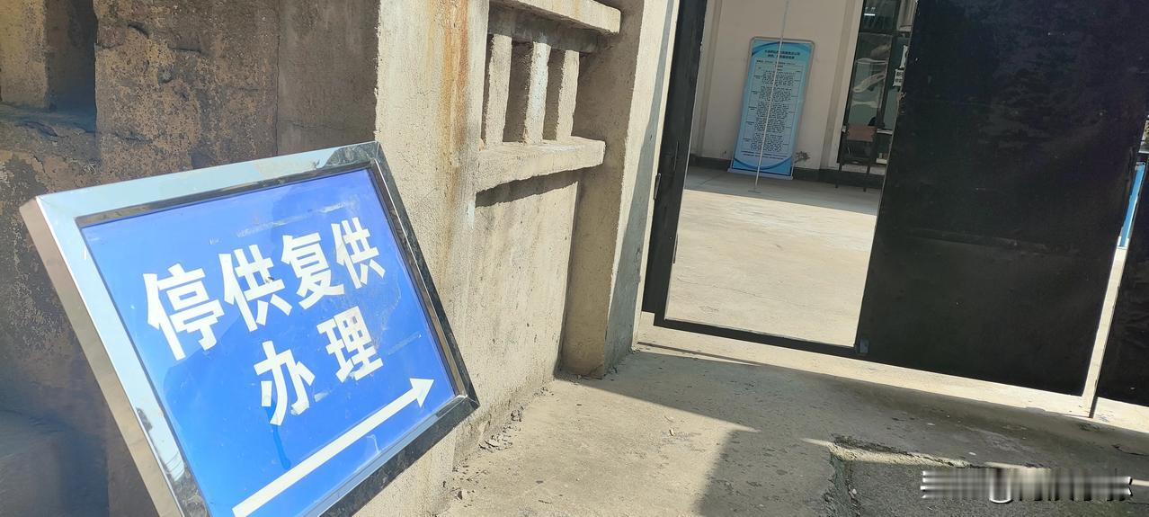 【重要提醒】大连今秋暖阳突袭，供暖季临近，线下缴费攻略来了！

今日是2024年