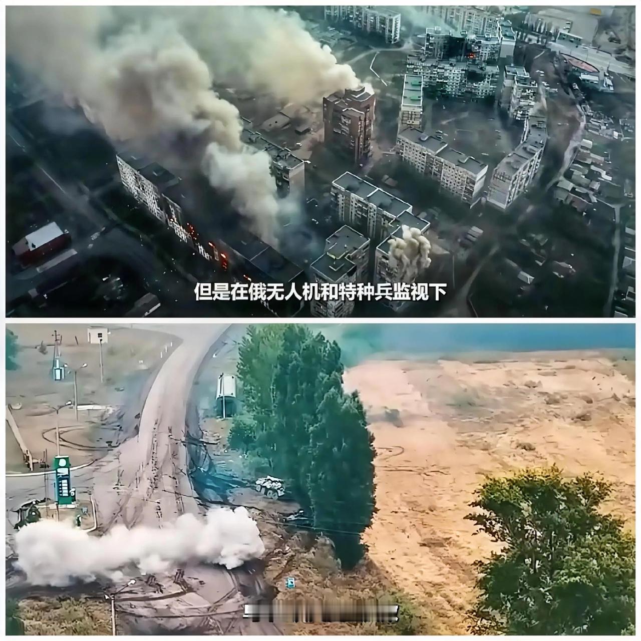 就在刚刚 俄罗斯传来新消息 ！

红军城作为顿巴斯防线咽喉，战略意义重大。如今俄