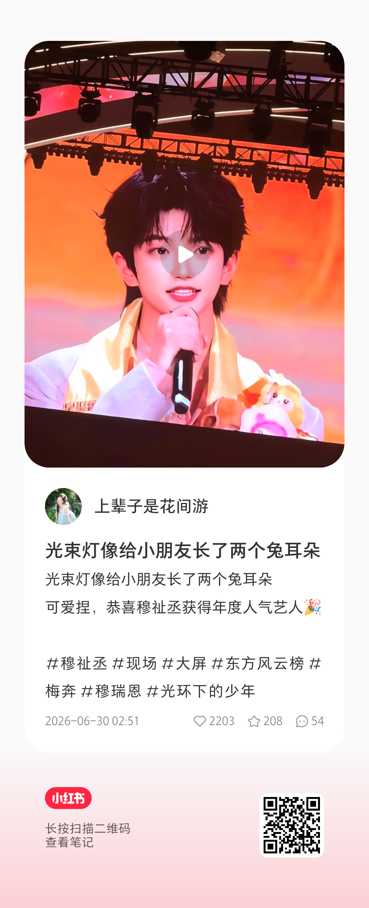 他好漂亮他好漂亮他好漂亮他好漂亮他好漂亮老婆老婆老婆老婆老婆 
