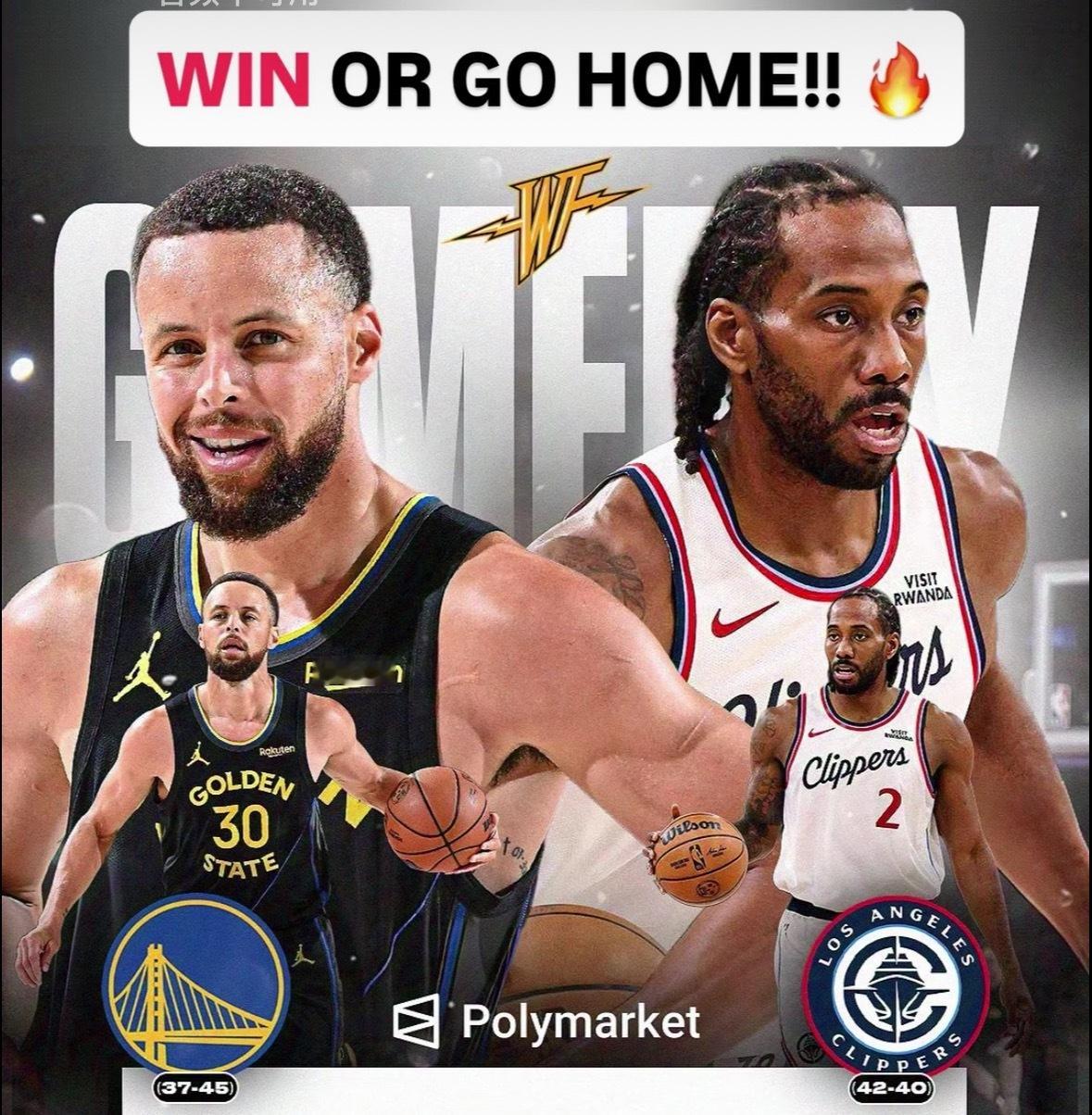 勇士和快船附加赛马上开始看球地址 网页链接 一起看球给勇士加油 勇士vs快船nb