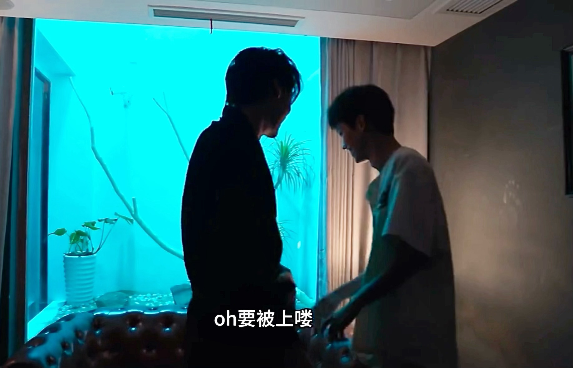 tl：要上了好兴奋zp：要被上了好兴奋 痛不痛这个事 zp是尝试过了吗